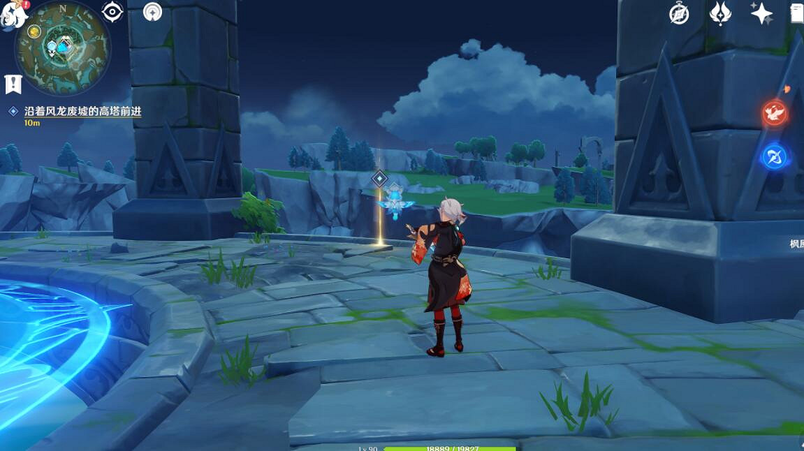 《原神》風來坊內鑒錄任務怎麽做?風來坊內鑒錄獎勵獲得方法 《原神》風來坊內鑒錄任務怎麽做?風來坊內鑒錄獎勵獲得方法