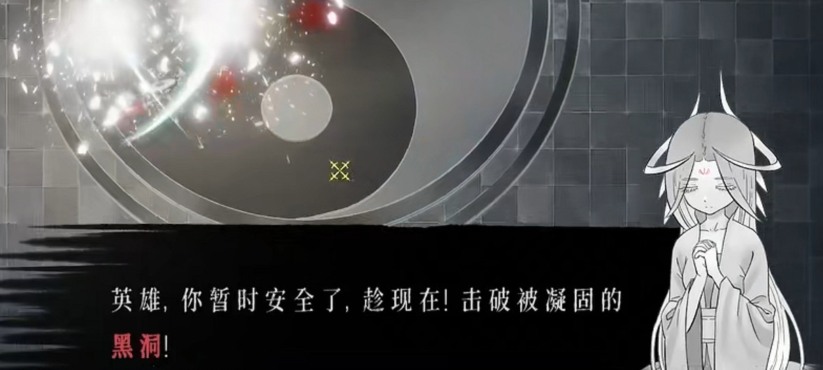 《暖雪》劇情介紹詳情 故事劇情情節深入解析 《暖雪》劇情介紹詳情 故事劇情情節深入解析