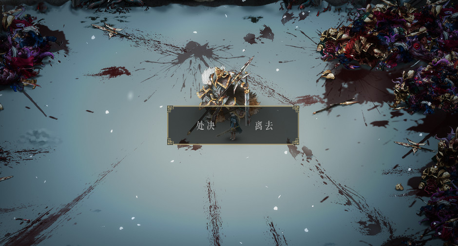 《暖雪》劇情介紹詳情 故事劇情情節深入解析 《暖雪》劇情介紹詳情 故事劇情情節深入解析