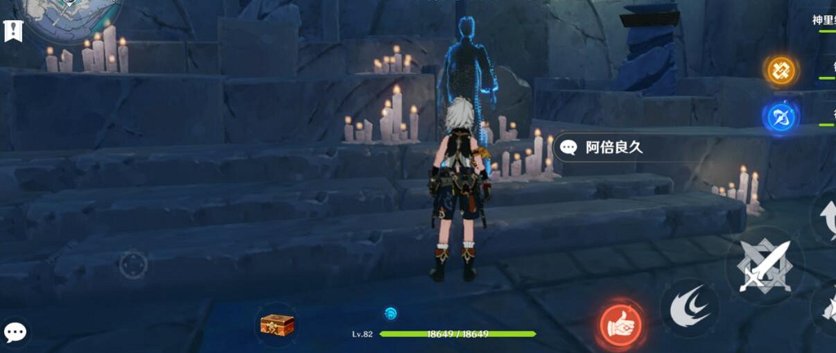 《原神》許伯利翁哀歌打不過怎麽辦？許伯利翁哀歌玩法攻略