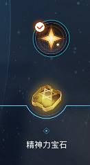 《魔鏡2》有什麽技能?技能介紹分享 《魔鏡2》有什麽技能?技能介紹分享