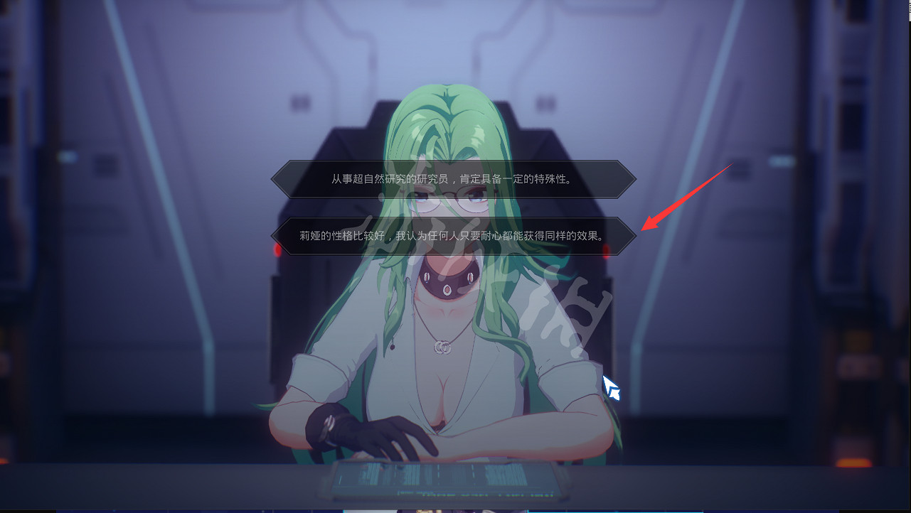 《魔鏡2》結局二怎麽弄？結局2觸發方法介紹