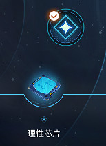 《魔鏡2》有什麽技能?技能介紹分享 《魔鏡2》有什麽技能?技能介紹分享