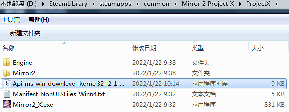 《魔鏡2》win7怎麽玩?win7遊玩方法分享 《魔鏡2》win7怎麽玩?win7遊玩方法分享