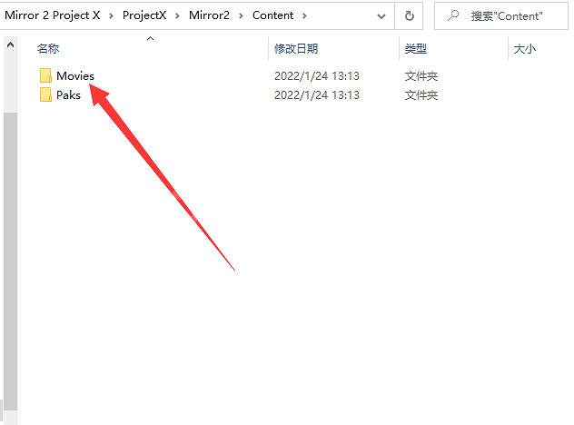 《魔鏡2》遊戲影片檔案在哪？影片檔案位置介紹