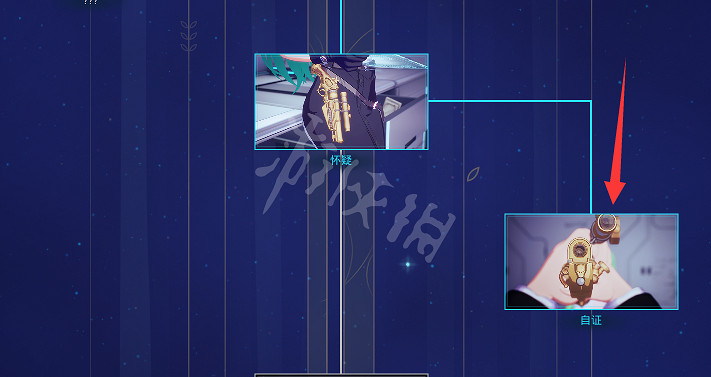 《魔鏡2》結局二怎麽弄？結局2觸發方法介紹