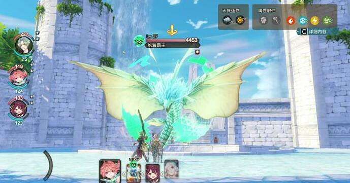 《蘇菲的鍊金工房2》戰鬥試玩心得分享 戰鬥有什麽特色？