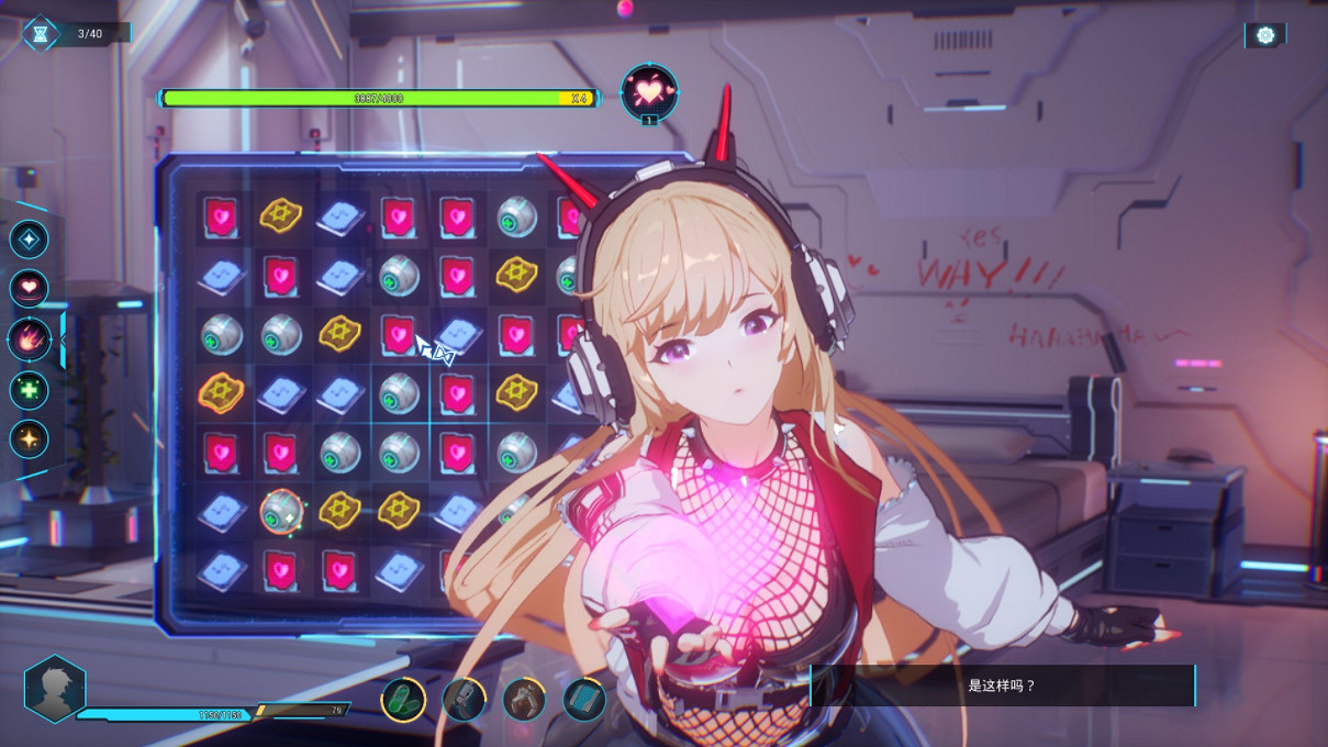 《魔鏡2》後續章節需要付費嗎？後續章節更新計劃分享