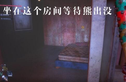 《垂死之光2》軟木在哪獲得?軟木彩蛋獲得方法介紹 《垂死之光2》軟木在哪獲得?軟木彩蛋獲得方法介紹