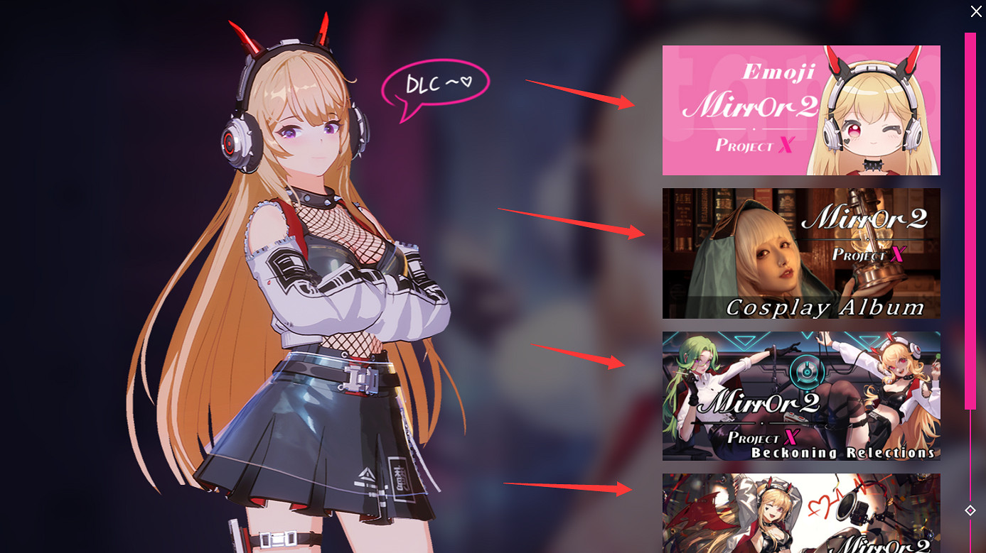 《魔鏡2》DLC怎麽打開?mirror2DLC打開方法分享 《魔鏡2》DLC怎麽打開?mirror2DLC打開方法分享