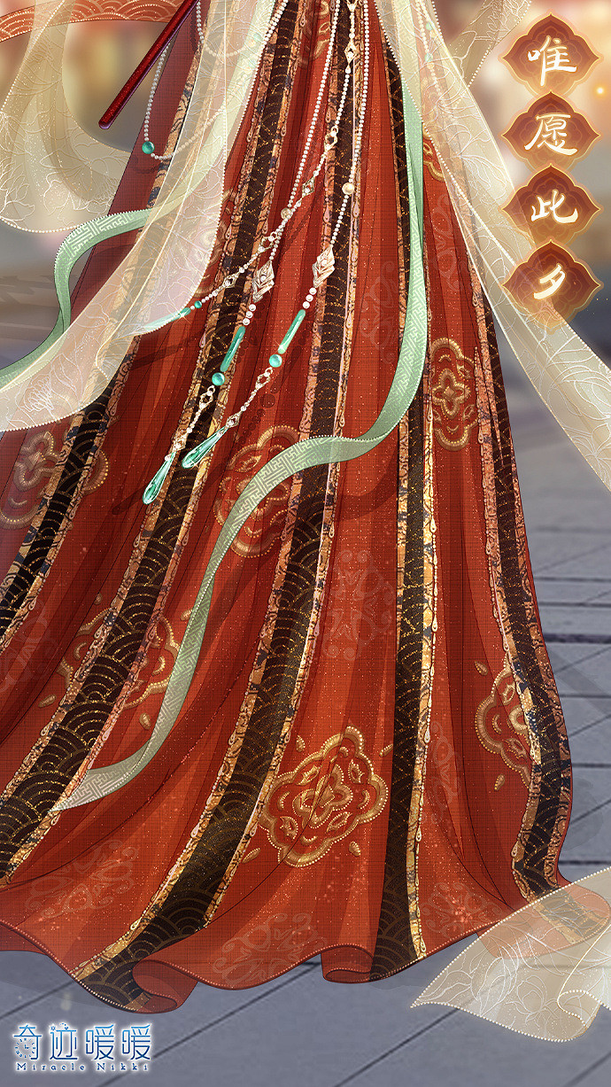 《奇蹟暖暖》唯願此夕怎麽獲得 唯願此夕免費獲取方法 《奇蹟暖暖》唯願此夕怎麽獲得 唯願此夕免費獲取方法