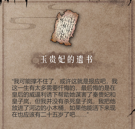 《暖雪》劇情介紹詳情 故事劇情情節深入解析 《暖雪》劇情介紹詳情 故事劇情情節深入解析