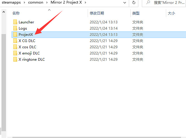 《魔鏡2》遊戲影片檔案在哪？影片檔案位置介紹