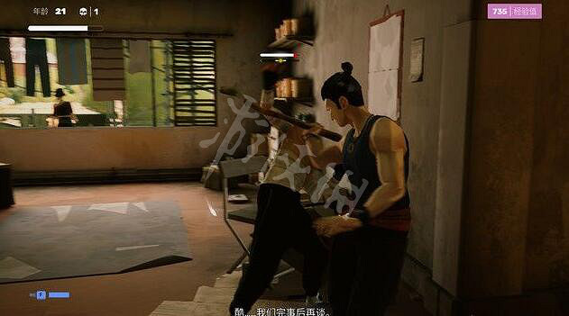 《師父》貧民窟公寓打法攻略 貧民窟公寓怎麽打? 《師父》貧民窟公寓打法攻略 貧民窟公寓怎麽打?