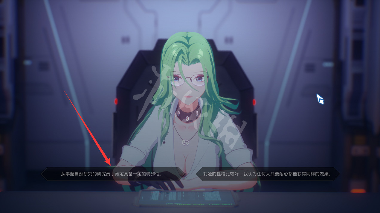 《魔鏡2》第一個結局怎麽達成？結局1達成方法介紹