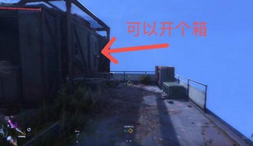 《垂死之光2》軟木在哪獲得?軟木彩蛋獲得方法介紹 《垂死之光2》軟木在哪獲得?軟木彩蛋獲得方法介紹