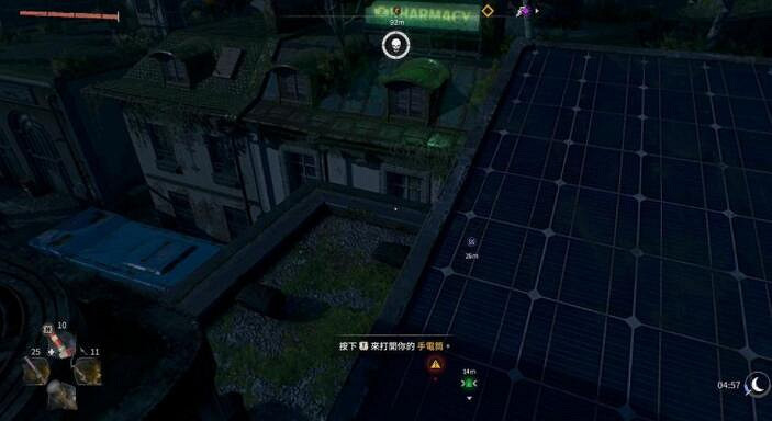 《垂死之光2》前期怎麽刷獎牌?前期刷獎牌位置推薦 《垂死之光2》前期怎麽刷獎牌?前期刷獎牌位置推薦