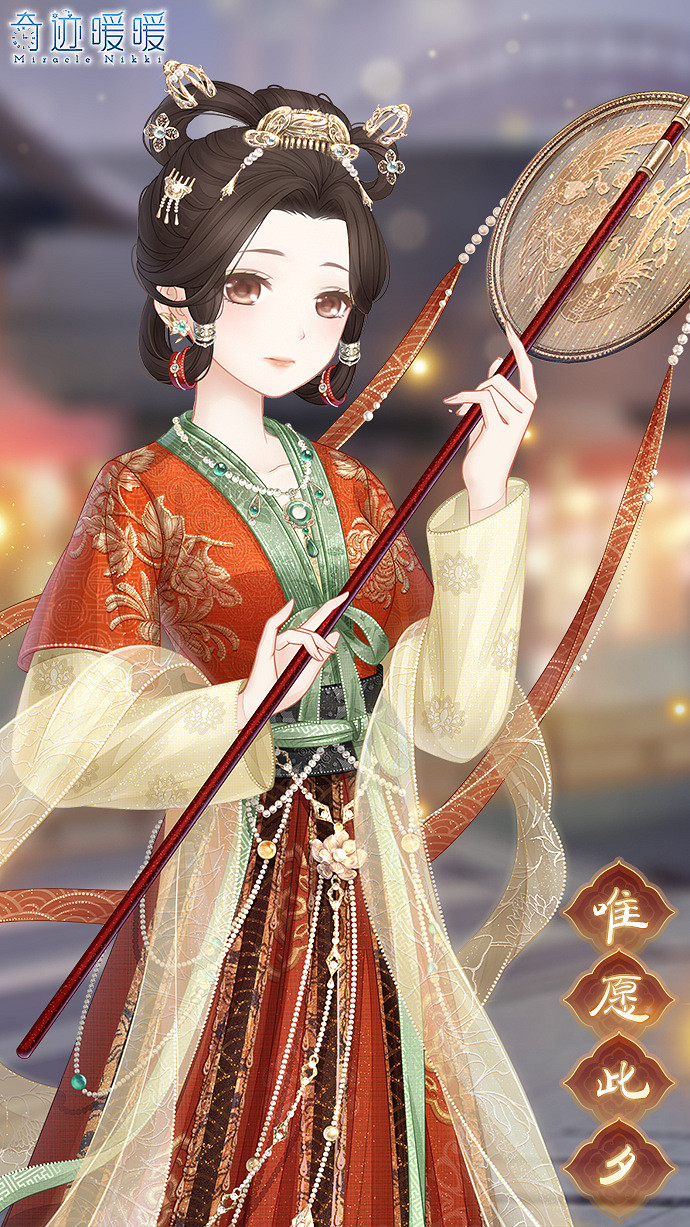 《奇蹟暖暖》唯願此夕怎麽獲得 唯願此夕免費獲取方法 《奇蹟暖暖》唯願此夕怎麽獲得 唯願此夕免費獲取方法