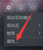 《魔鏡2》遊戲影片檔案在哪？影片檔案位置介紹