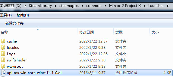 《魔鏡2》win7怎麽玩?win7遊玩方法分享 《魔鏡2》win7怎麽玩?win7遊玩方法分享