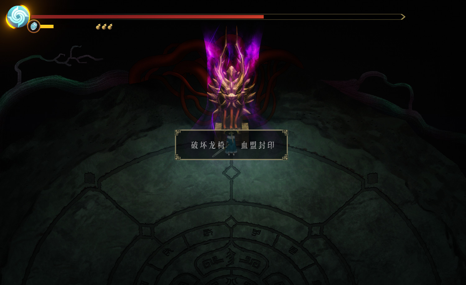 《暖雪》劇情介紹詳情 故事劇情情節深入解析 《暖雪》劇情介紹詳情 故事劇情情節深入解析