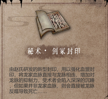 《暖雪》劇情介紹詳情 故事劇情情節深入解析 《暖雪》劇情介紹詳情 故事劇情情節深入解析