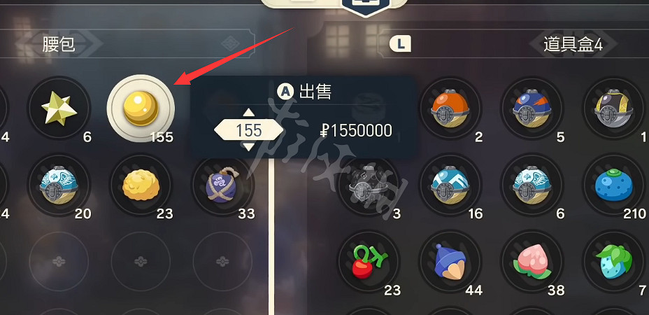 《寶可夢傳說阿爾宙斯》怎麽刷錢?高效刷錢方法分享 《寶可夢傳說阿爾宙斯》怎麽刷錢?高效刷錢方法分享