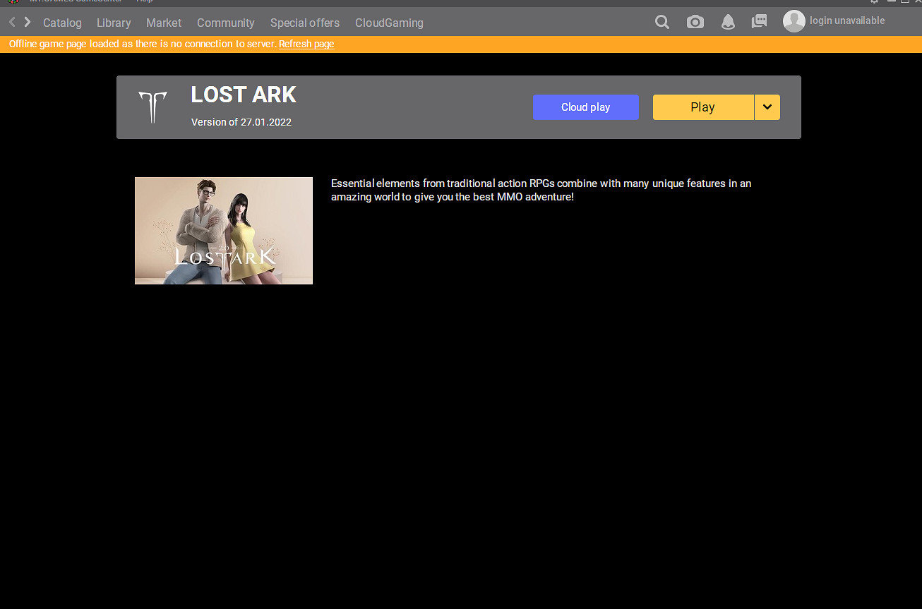 《失落的方舟》平台黃字怎麽辦？遊戲進不去解決方法分享