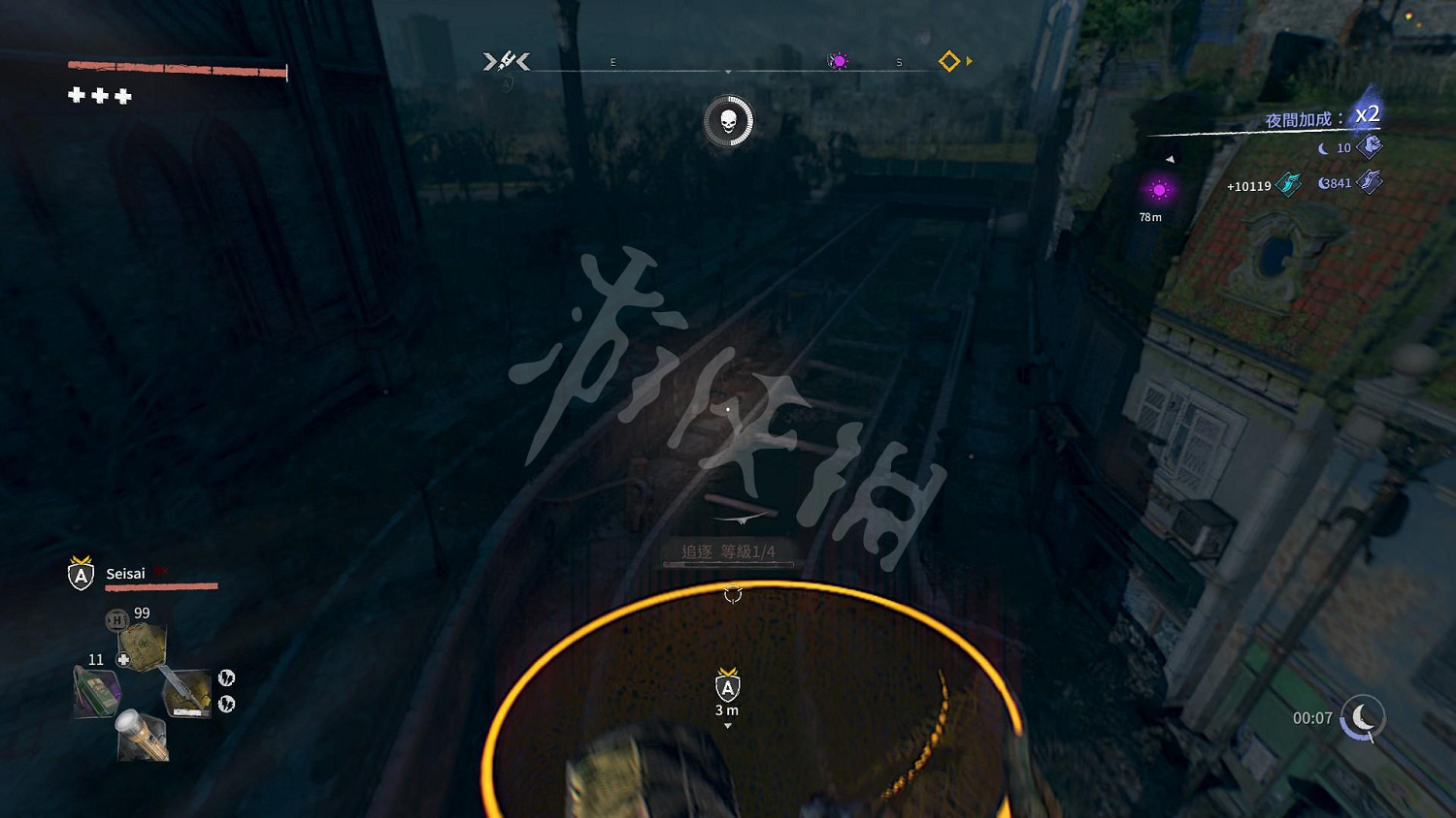 《垂死之光2》跑酷經驗在哪刷?刷跑酷經驗位置分享 《垂死之光2》跑酷經驗在哪刷?刷跑酷經驗位置分享