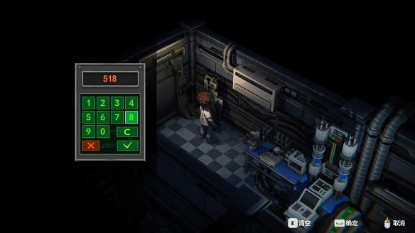 《秘館疑蹤2》圖文攻略：全劇情流程+全武器+全服裝+全解謎+全Boss打法+全密碼+全鑰匙+操作介紹+介面介紹