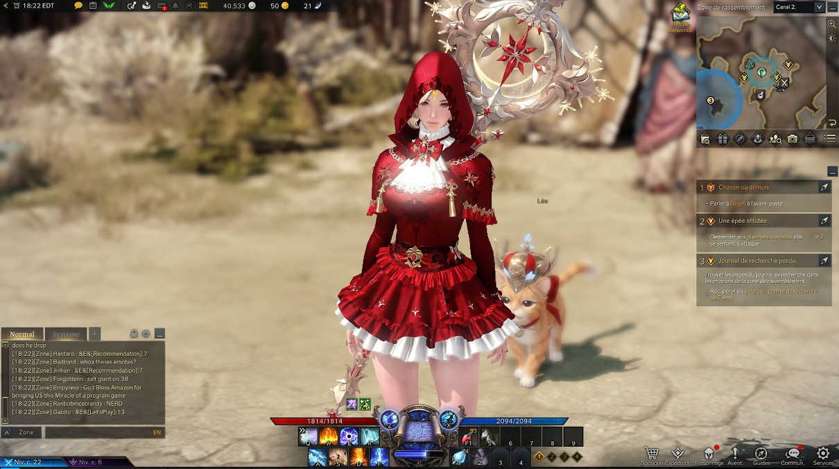 《失落的方舟》課金嗎？遊戲課金點分享