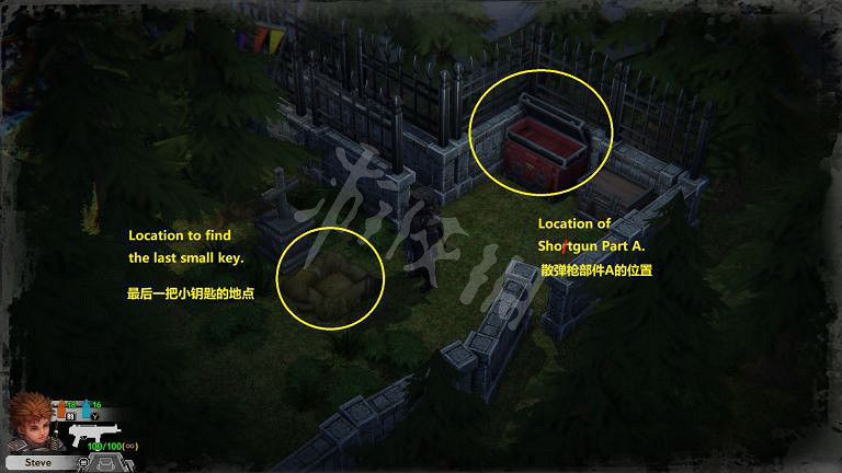 《秘館疑蹤2》散彈槍部件在哪?霰彈槍部件位置一覽 《秘館疑蹤2》散彈槍部件在哪?霰彈槍部件位置一覽