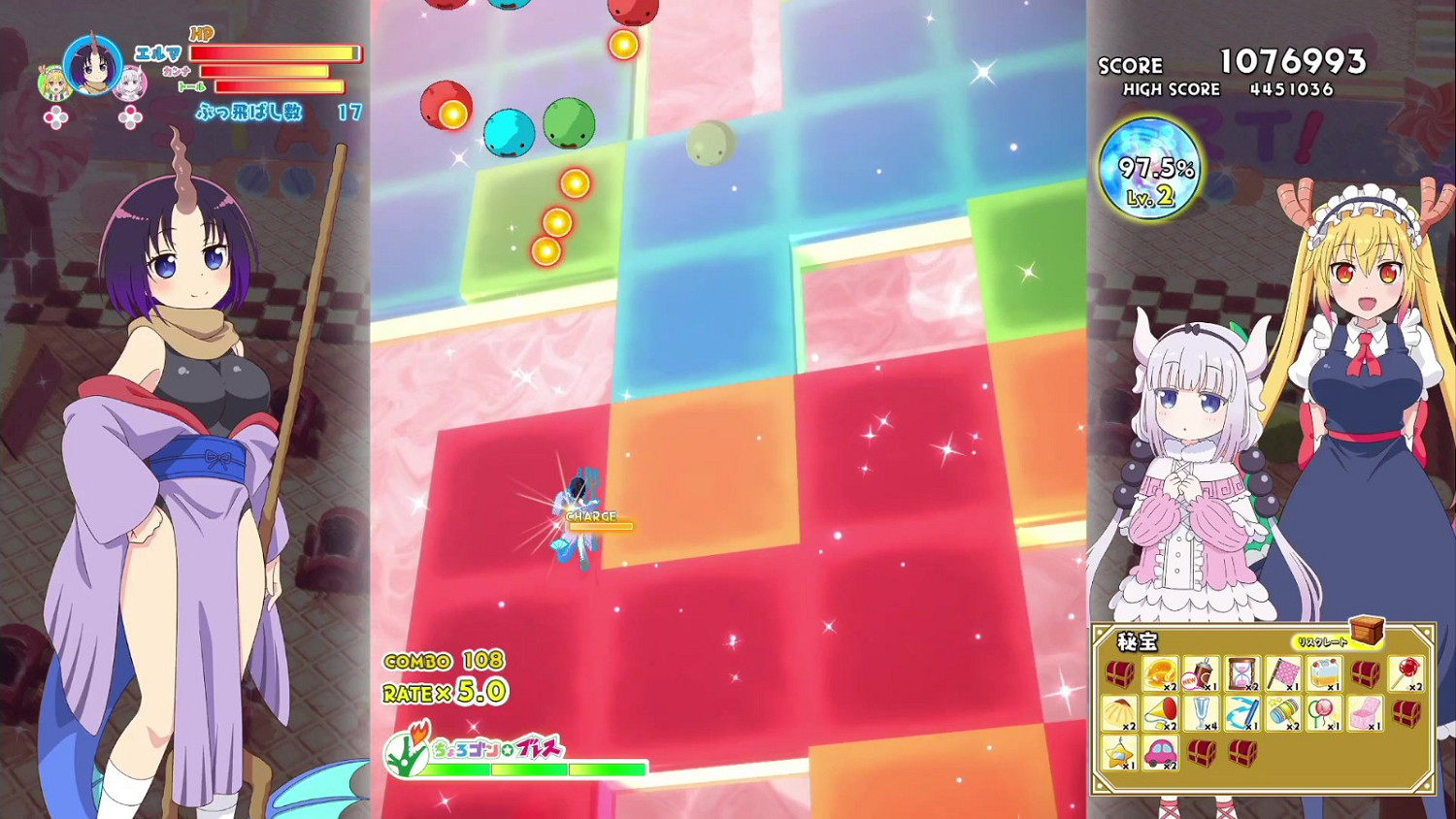 《小林家的龍女僕》遊戲版兩段全新實機展示分享 《小林家的龍女僕》遊戲版兩段全新實機展示分享