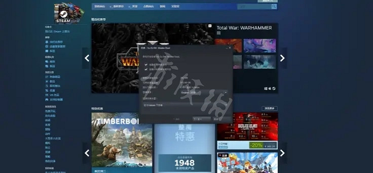 《失落的方舟》如何一鍵入庫？Steam一鍵入庫方法介紹