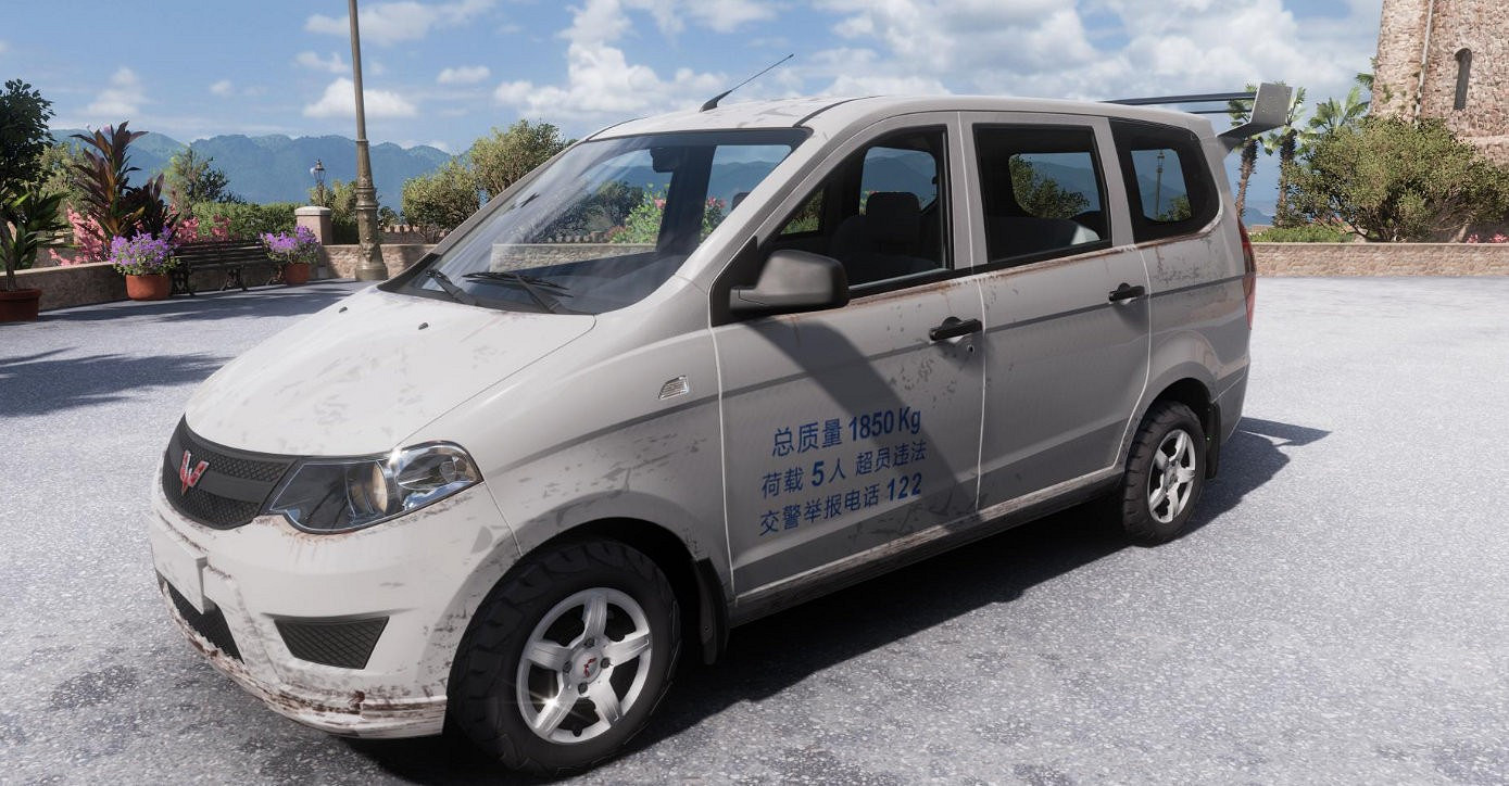 《極限競速:地平線5》五菱宏光S玩家塗裝 郵政、貨拉拉來了 《極限競速:地平線5》五菱宏光S玩家塗裝 郵政、貨拉拉來了