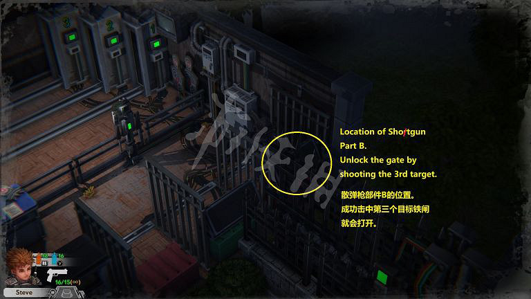 《秘館疑蹤2》散彈槍部件在哪?霰彈槍部件位置一覽 《秘館疑蹤2》散彈槍部件在哪?霰彈槍部件位置一覽