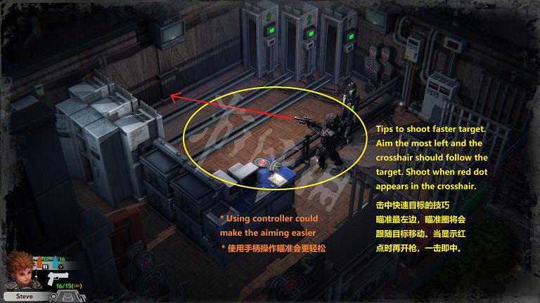 《秘館疑蹤2》散彈槍部件在哪?霰彈槍部件位置一覽 《秘館疑蹤2》散彈槍部件在哪?霰彈槍部件位置一覽