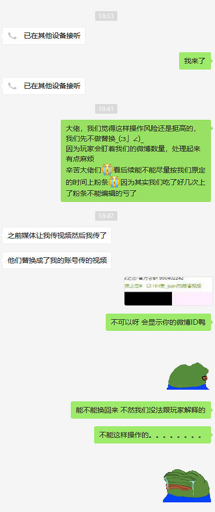 光與夜之戀蝦是什麽梗 光與夜之戀營運皮下是蝦是真的嗎 光與夜之戀蝦是什麽梗 光與夜之戀營運皮下是蝦是真的嗎