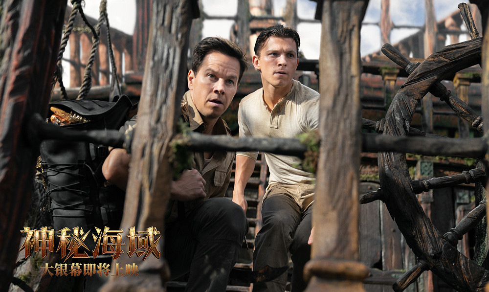 Steam周銷榜《失落的方舟》佔五席 卡普空神秘頁面上線