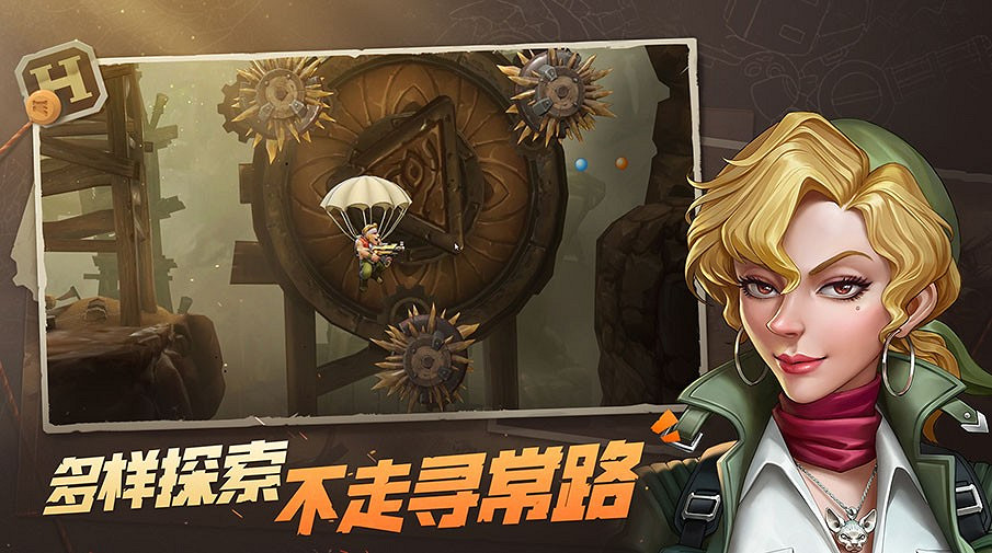 手遊《越南大戰:覺醒》還將登陸PS4和PS5 手遊《越南大戰:覺醒》還將登陸PS4和PS5