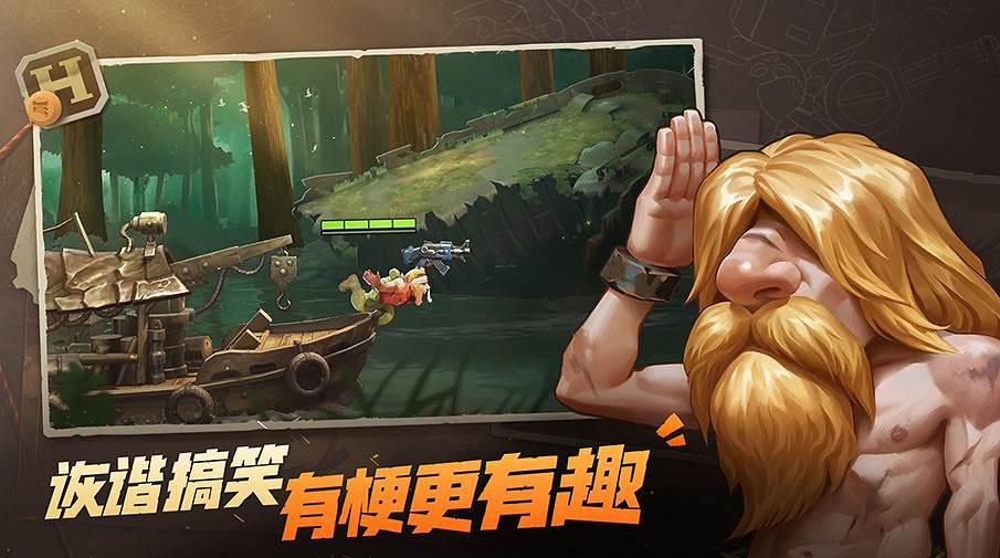 手遊《越南大戰:覺醒》還將登陸PS4和PS5 手遊《越南大戰:覺醒》還將登陸PS4和PS5