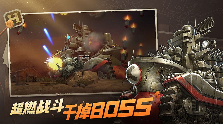 手遊《越南大戰:覺醒》還將登陸PS4和PS5 手遊《越南大戰:覺醒》還將登陸PS4和PS5