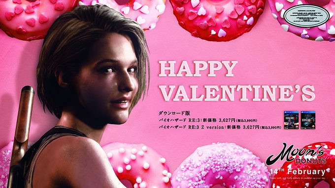 卡普空發佈情人節賀圖 並宣布《惡靈古堡3 重製版》永久降價 卡普空發佈情人節賀圖 並宣布《惡靈古堡3 重製版》永久降價