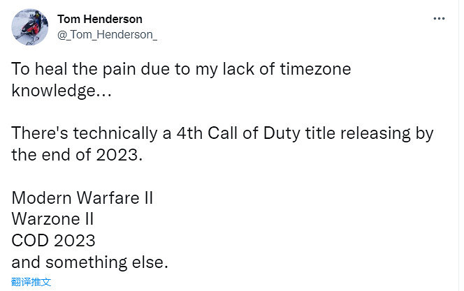 傳《決勝時刻:現代戰域》手遊版開發中 今年發售 傳《決勝時刻:現代戰域》手遊版開發中 今年發售