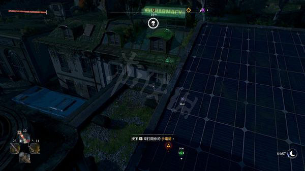 《垂死之光2》如何刷獎牌?不損耗武器刷獎牌方法分享 《垂死之光2》如何刷獎牌?不損耗武器刷獎牌方法分享