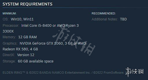 《艾爾登法環》win7可以玩嗎?遊戲支援系統介紹 《艾爾登法環》win7可以玩嗎?遊戲支援系統介紹