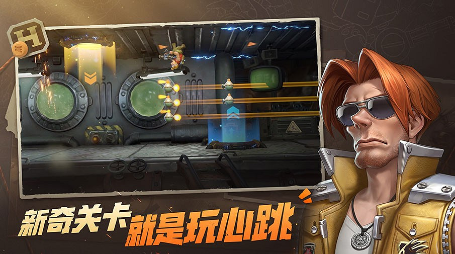 手遊《越南大戰:覺醒》還將登陸PS4和PS5 手遊《越南大戰:覺醒》還將登陸PS4和PS5