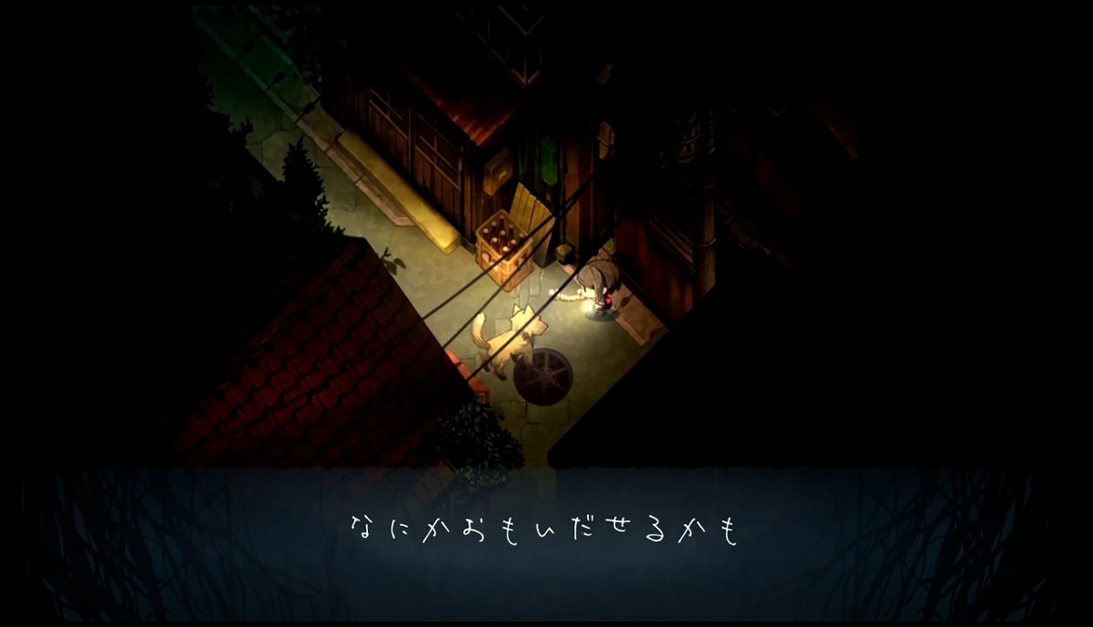 日本一公開新作《夜廻三》最新宣傳片 遊戲4月21日發售 日本一公開新作《夜廻三》最新宣傳片 遊戲4月21日發售