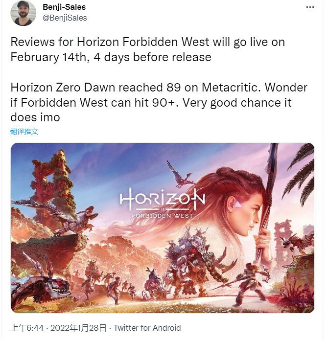 《地平線：西域禁地》媒體評分將在2月14日解禁