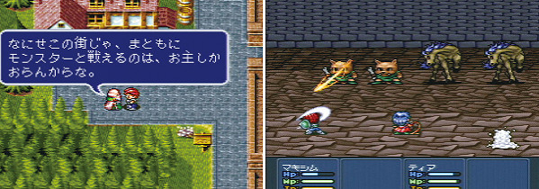 羽生結弦談自己遊戲史 始於《鬼島》正在玩《動森》 羽生結弦談自己遊戲史 始於《鬼島》正在玩《動森》